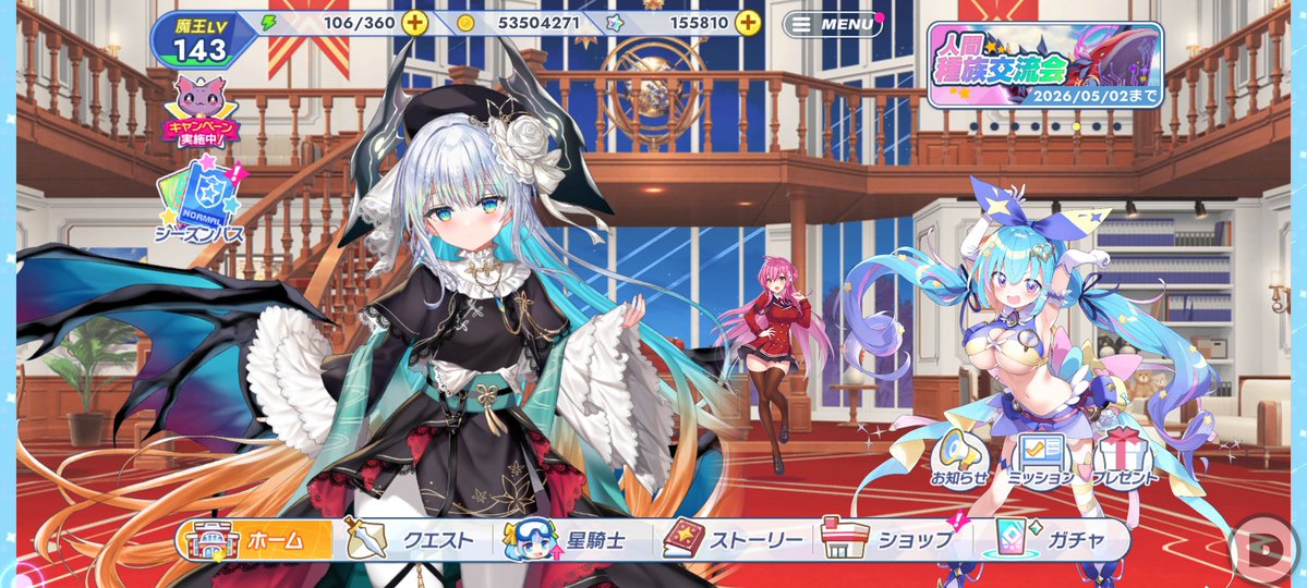 アゲハ tweet media