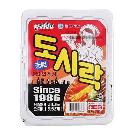 mango様 tweet media