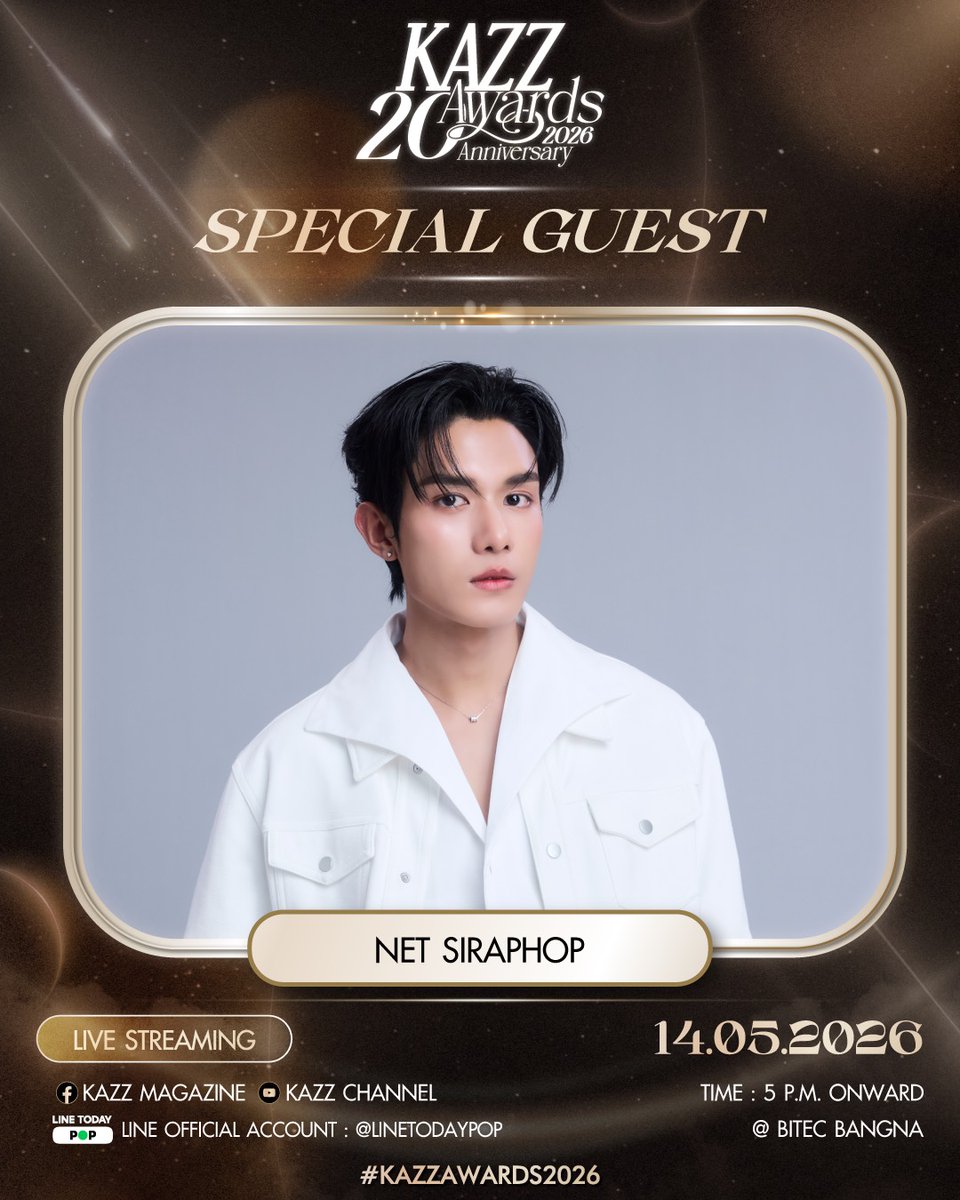 KAZZMAGAZINE tweet media