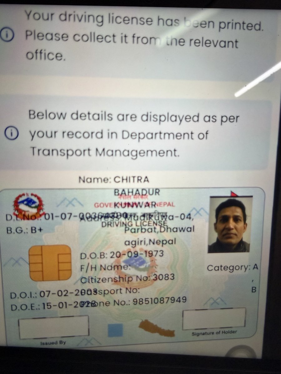 KUNWAR36's tweet photo. @hello_sarkar lisence प्रिंट भएको मेसेज आएपछि संबंधित कार्यालयमा सम्पर्क राख़्दा २/३ महिना पछि आउनोस भन्ने कस्तो किसिमको भद्दा मजाक हो यो ? https://t.co/xxirbyoIV5