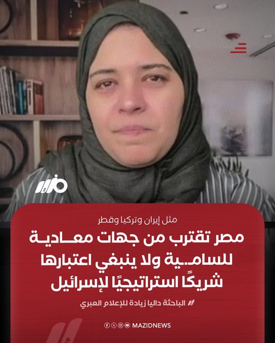 أحمد دعدوش tweet media