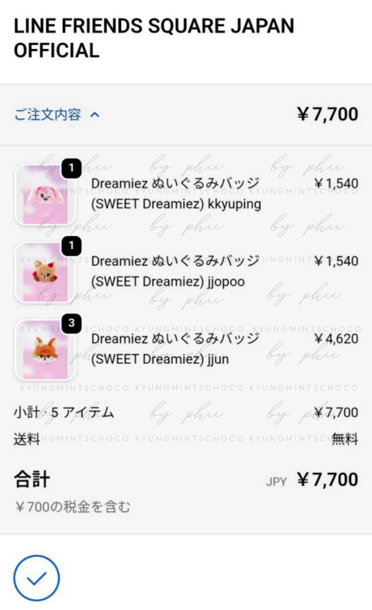 Phii🍪 | mention after dm! ♡ tweet media