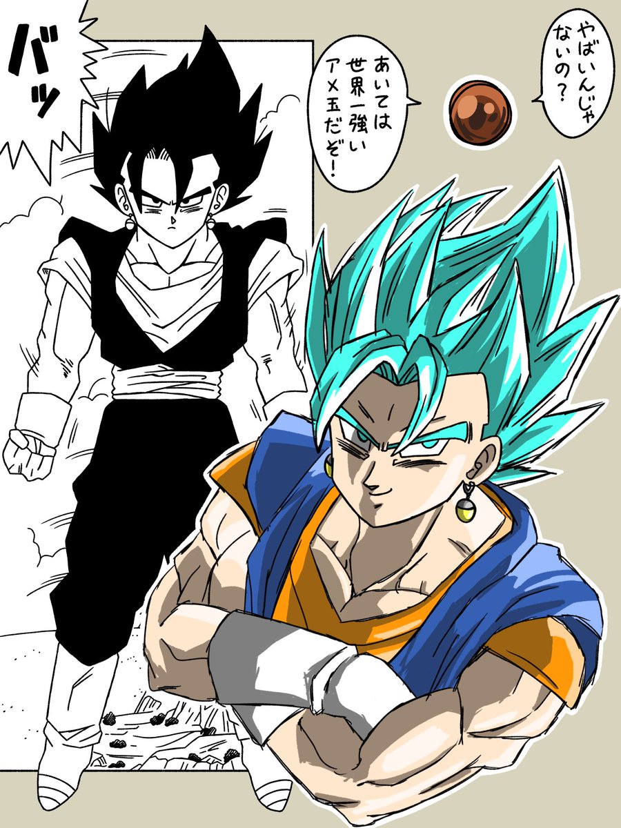 wtrr_04's tweet image. 前描いたベジットをコラージュしてみた
#dragonball  #イラスト