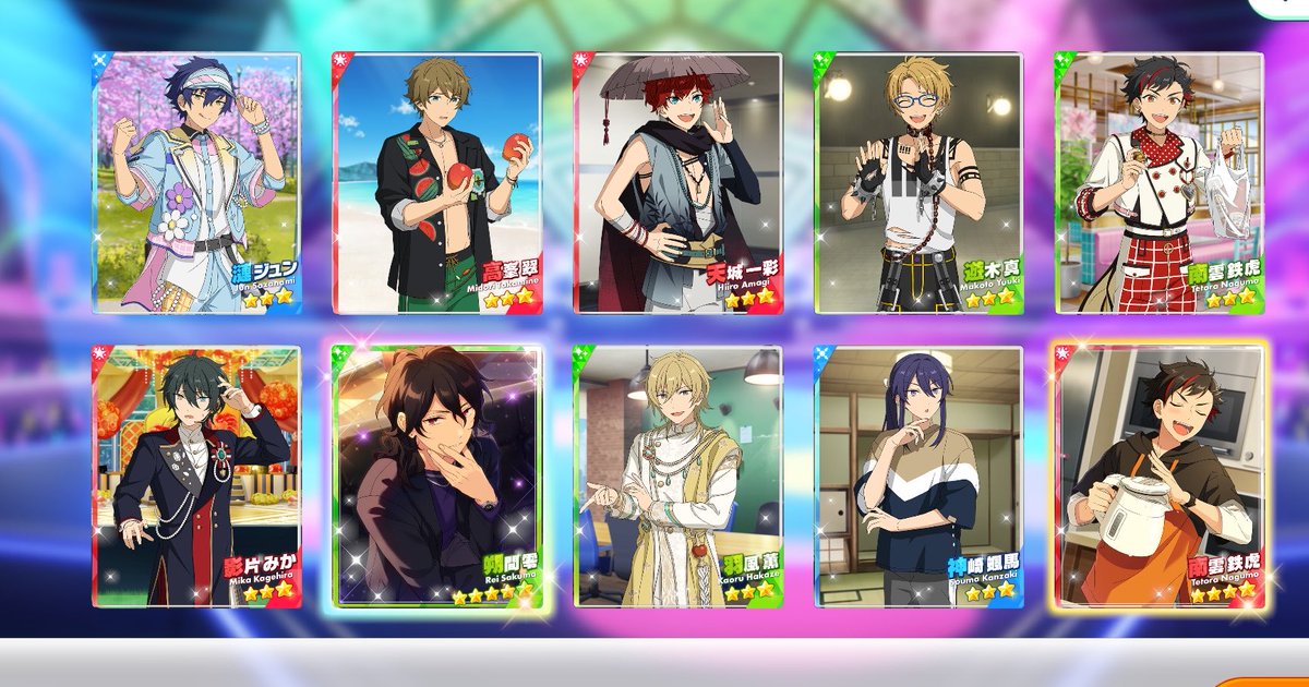 めぐ🍫🐝 tweet media