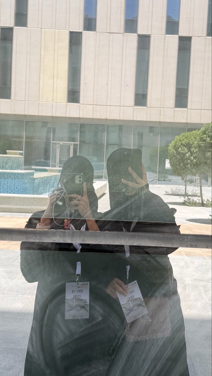 جنى tweet media