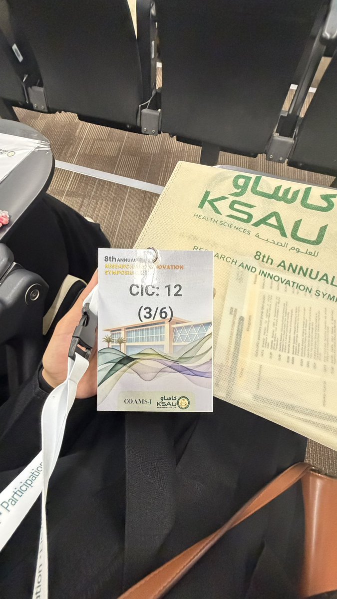 جنى tweet media