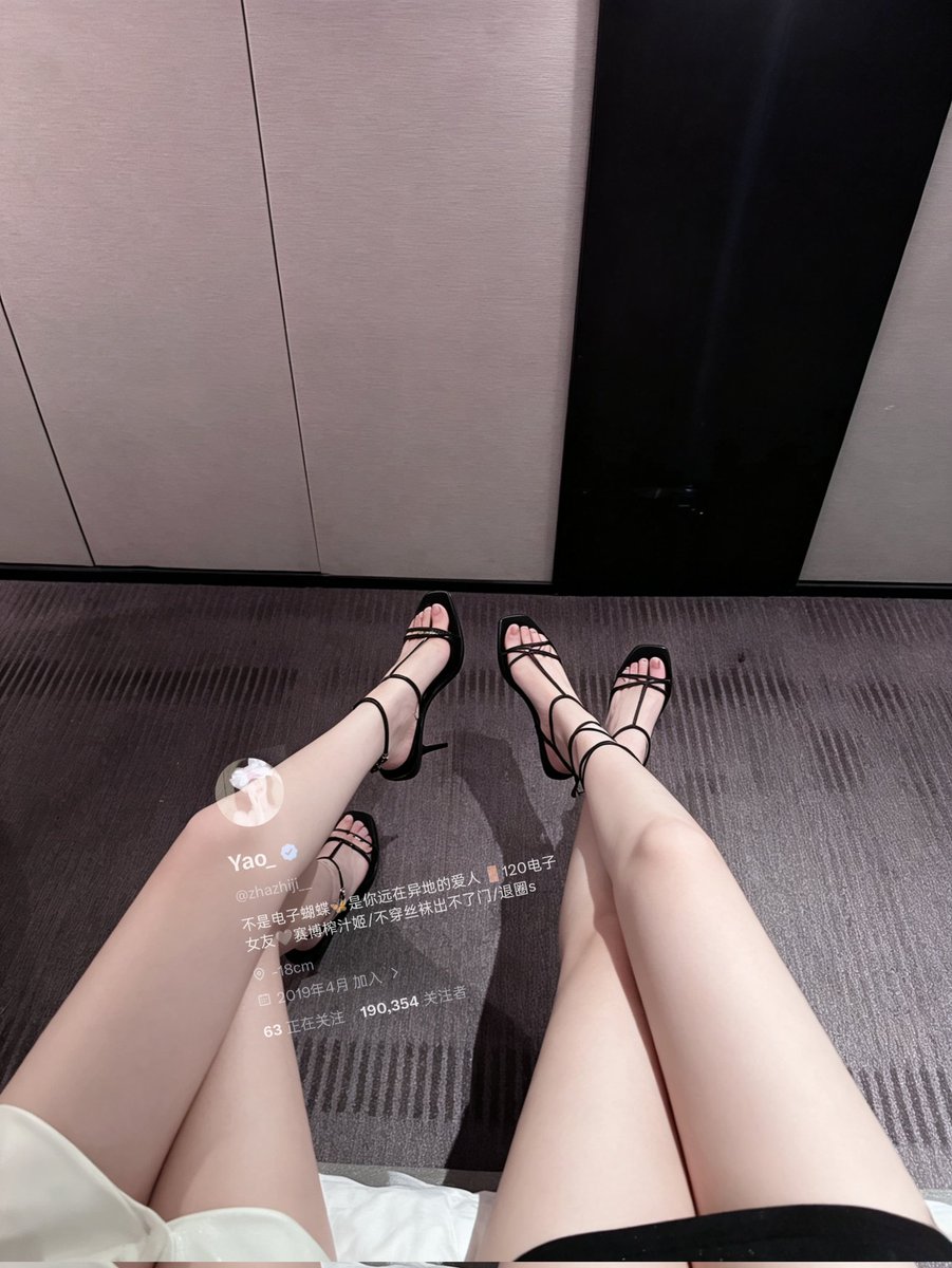 Yao_ (@zhazhiji__) / Posts / X