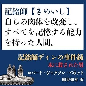 小島秀夫 tweet media