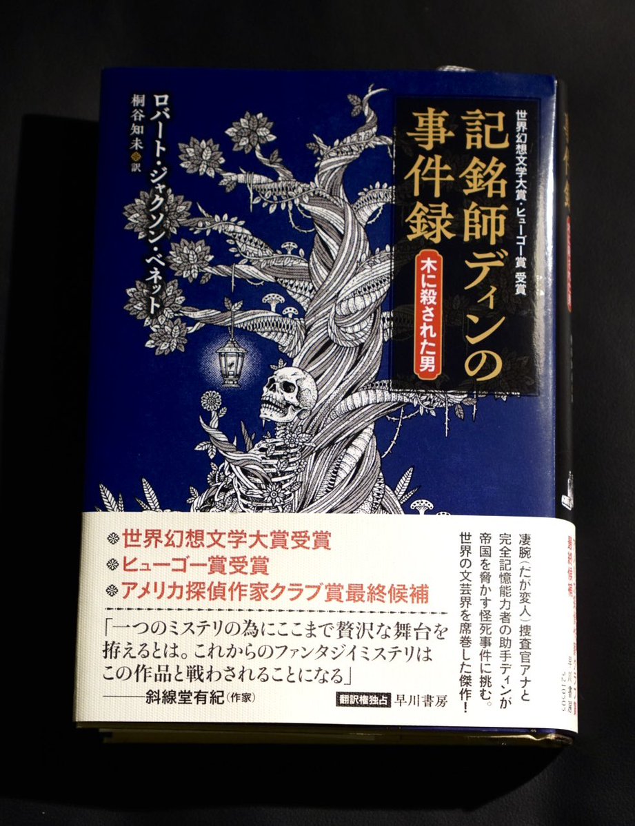 小島秀夫 tweet media