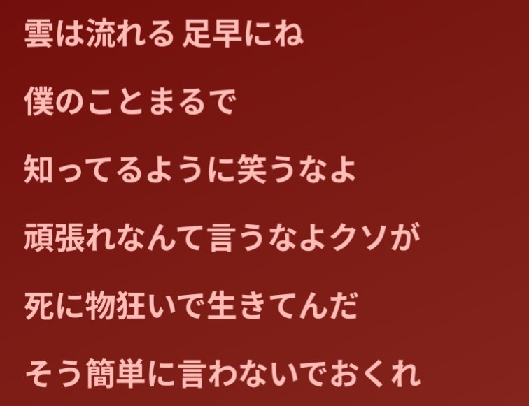 ちば チバ 55 AIM🦭🐬🐈️🥐、、、 tweet media