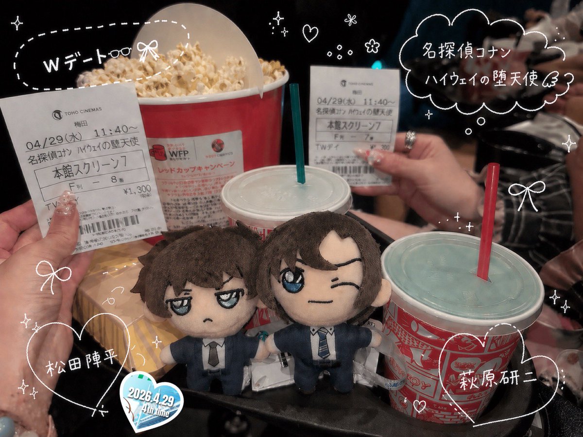 るりか tweet media