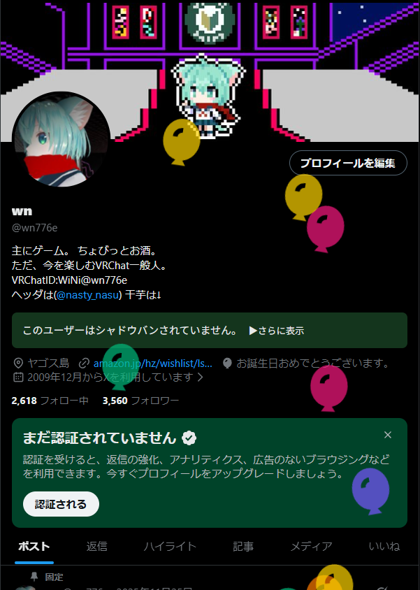 wn tweet media