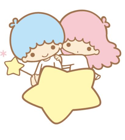 7th year : niel :33 tweet media