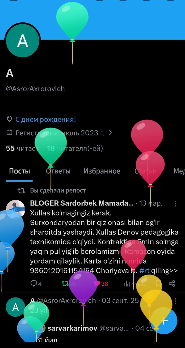 A tweet media