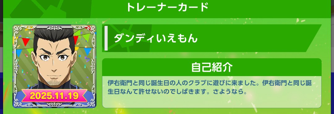 織河@ラク9 / 緋色@StayTrue（P.E.Co） tweet media