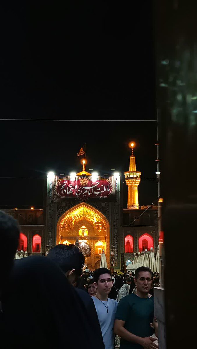 ثبات میهن در گرو ارادت به آستان توست. میلاد مقتدرترین بنده نواز تاریخ بر ایرانیان مبارک.
#ایران_امام_رضا #بنده_نواز