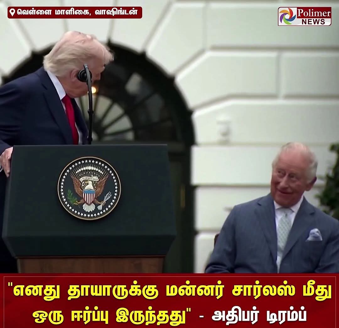 ✒️Writer SJB✒️ tweet media