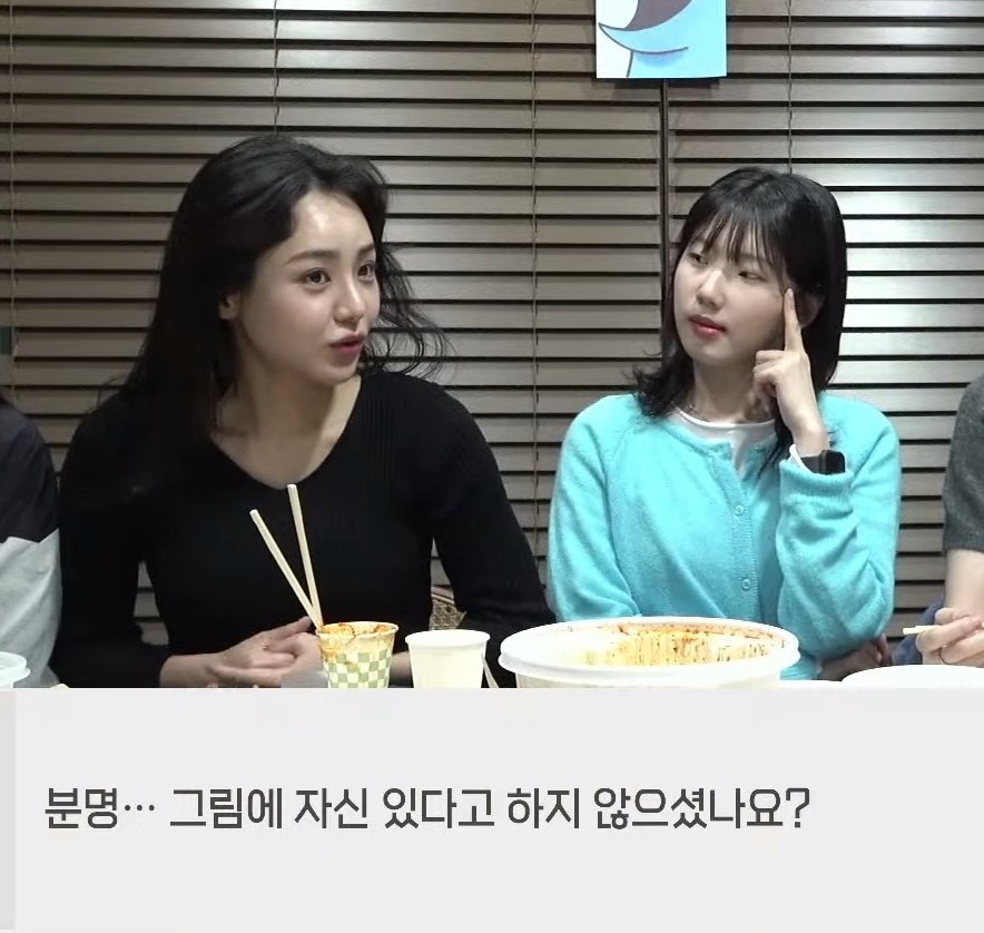 최선을 다해 변명하는제 오늘 뭔 토이스토리 감자인형처럼 그려짐 당한 단비양이 깊생하는 자세로 쳐다봐서 개웃