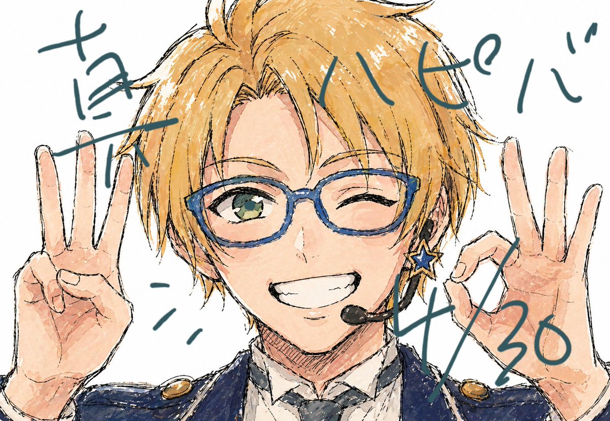 鹿 tweet media