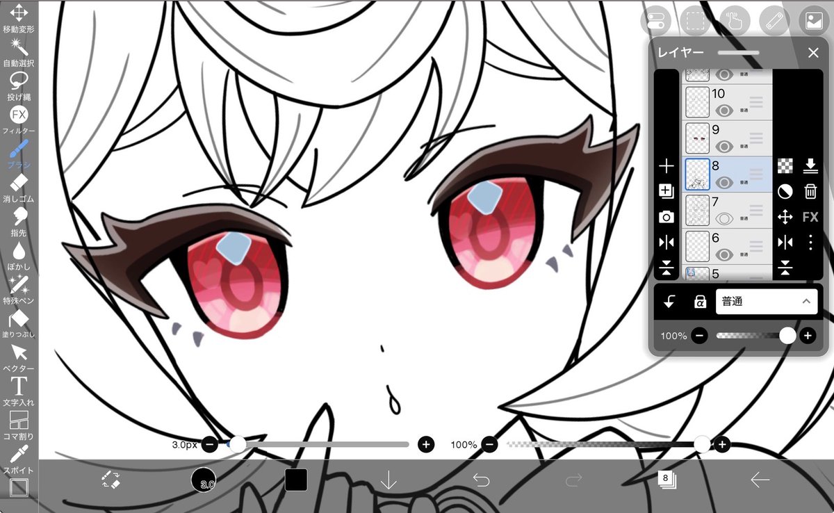 きょん次郎 tweet media