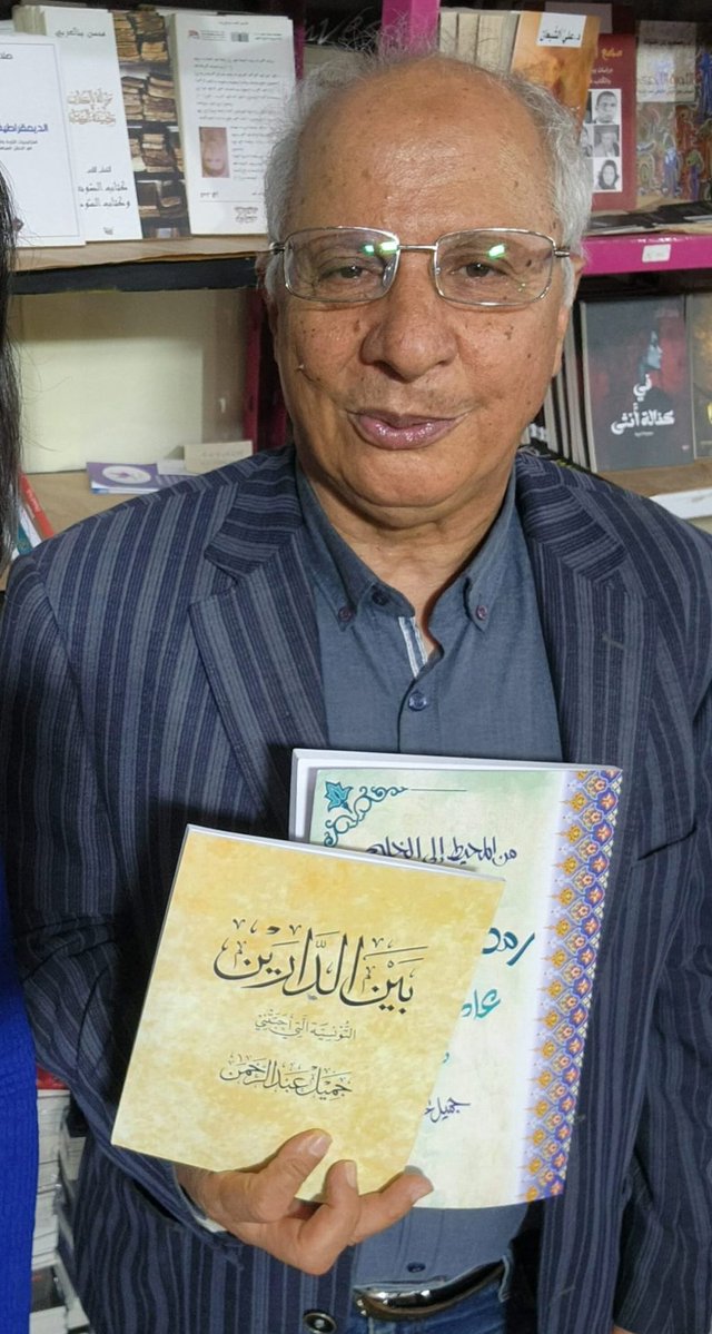 جميل tweet media