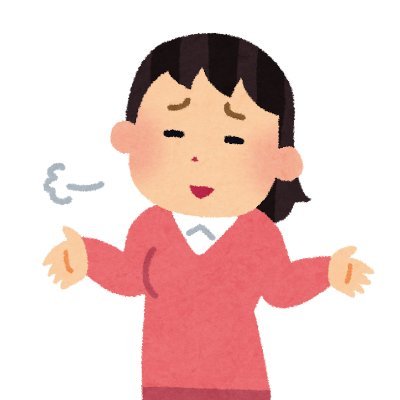 プチ tweet media