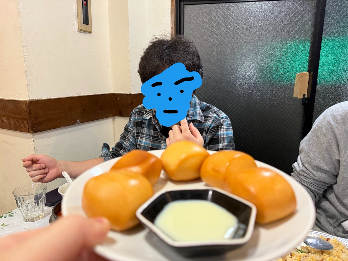 平山 犬（ひらやま いぬ） tweet media