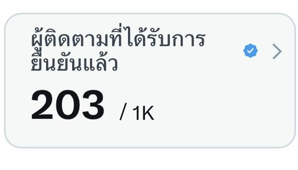 อันโตมาเบล ‧₊˚ ⛲️ tweet media