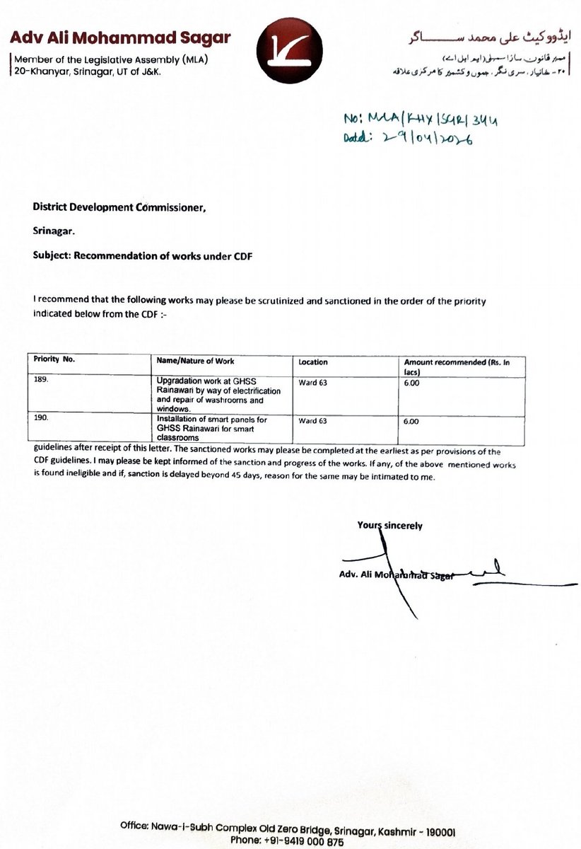 mla_khanyar's tweet image. True to the commitment, Hon'ble MLA Khanyar  Jenab @AliMSagar_   formally released 12 lacs out of CDF (Constituency Development Fund) for major repair work at GHSS Rainawari Saida Kadal and Installation of smart panels for smart classrooms. 
#Khanyarmodelconstituency
#Education