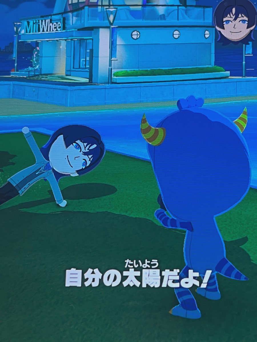 はる🖋️ tweet media