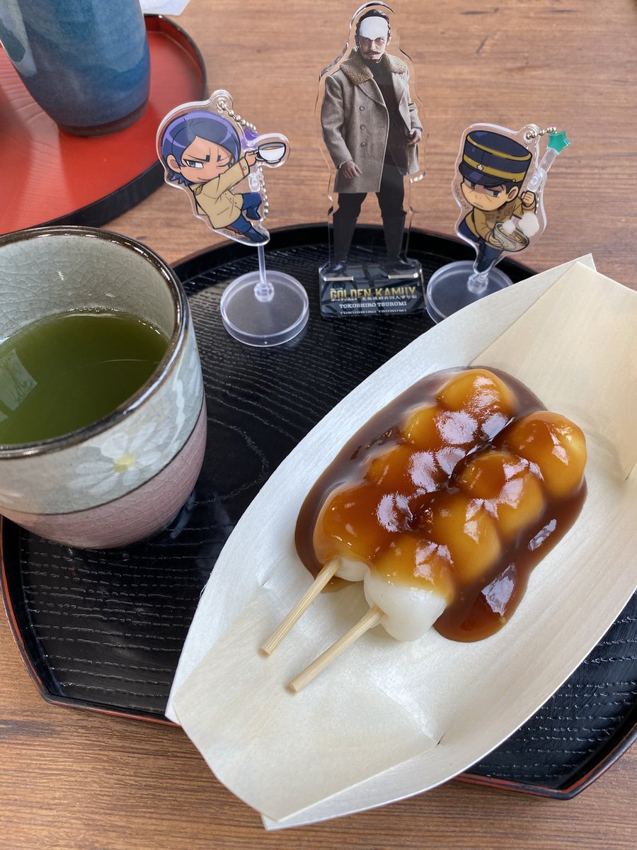 こき tweet media