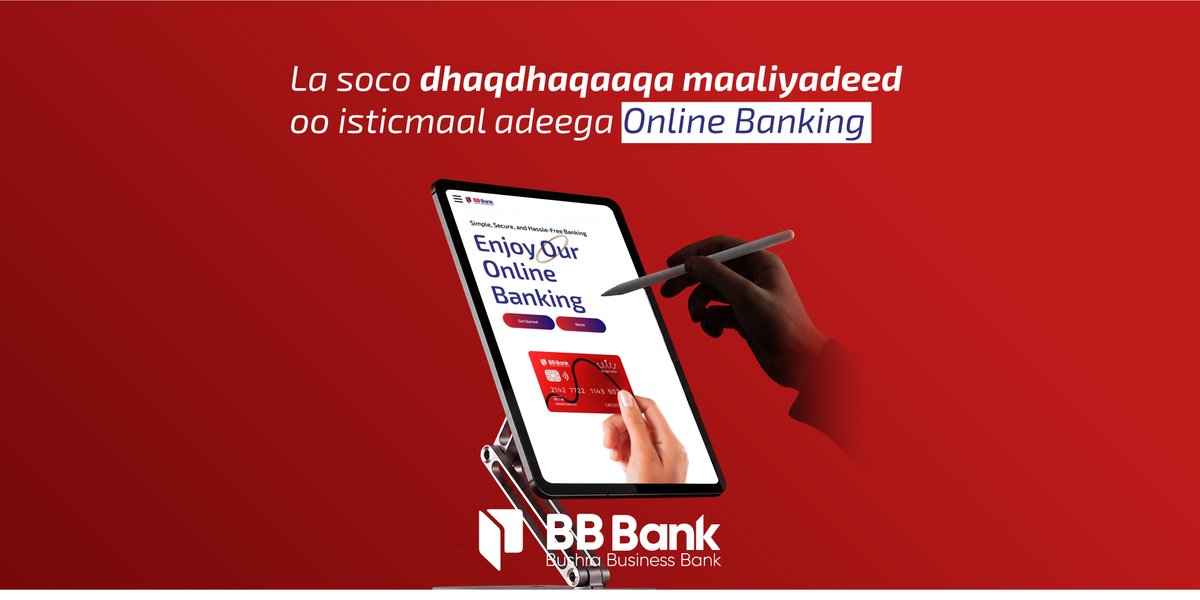 Bushra Business Bank tweet media