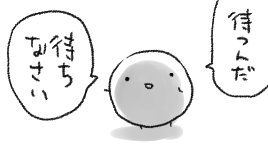 シギサワカヤ tweet media