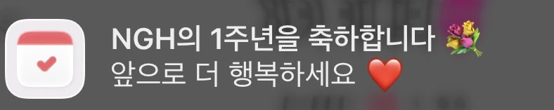 여백 tweet media