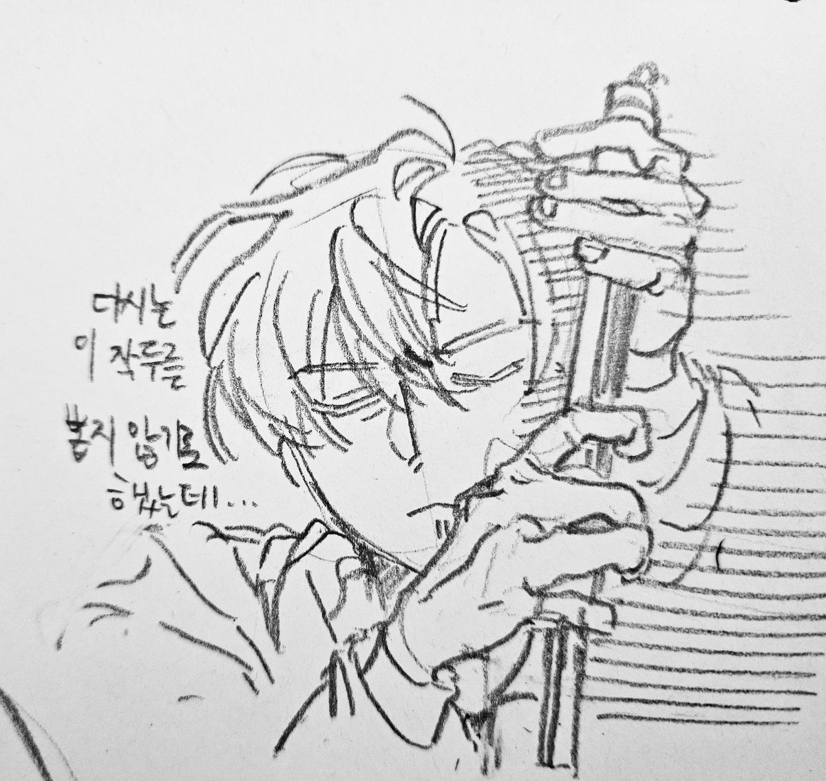 당패 tweet media