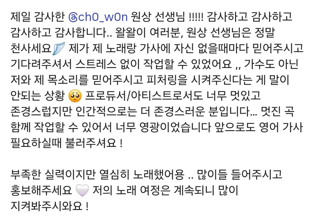 라니 tweet media