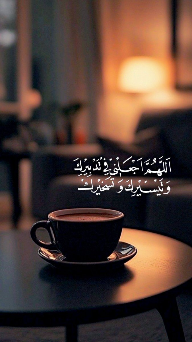 Zahrtelhayat tweet media