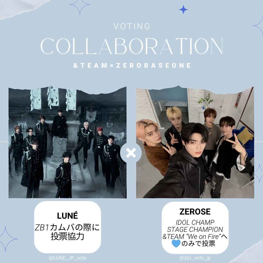 ZB1_VOTE_JP(slow) tweet media