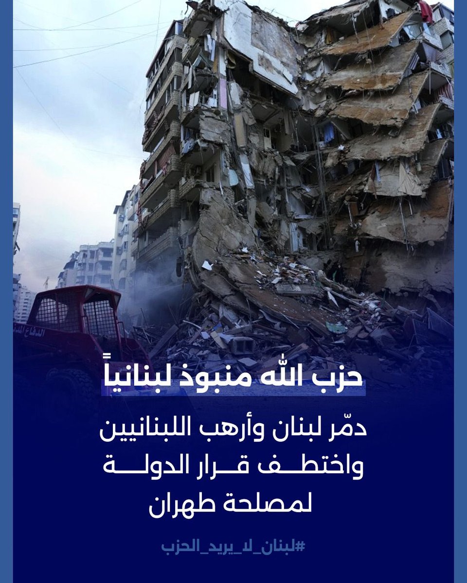 Imad tweet media
