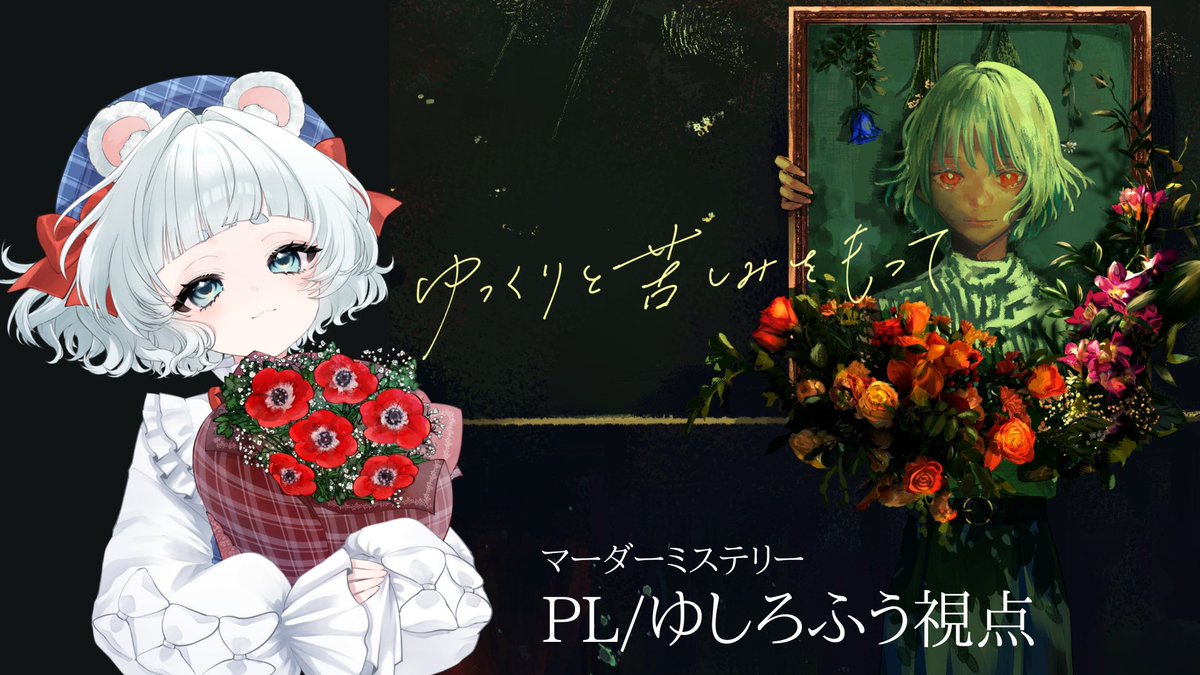 ゆしろふう🐻‍❄️☕️🫖 tweet media