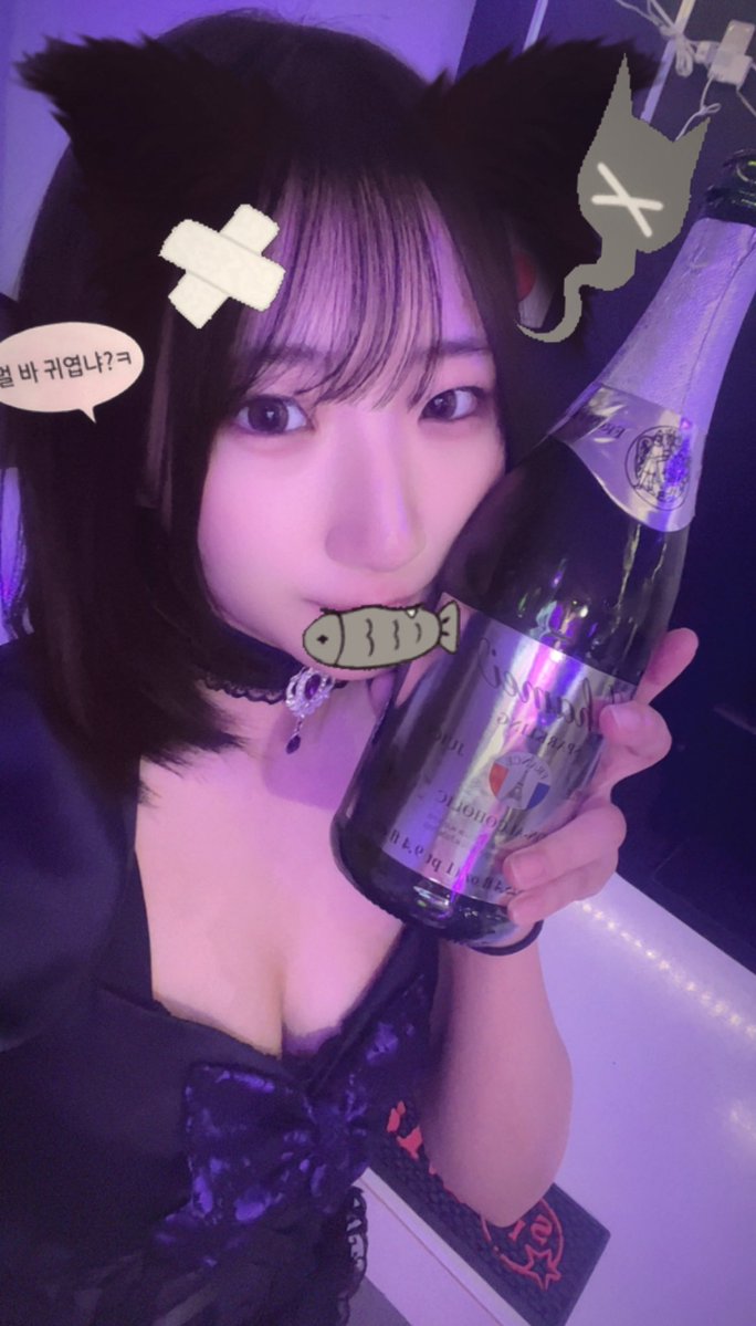 しゃけ🐟cloris tweet media