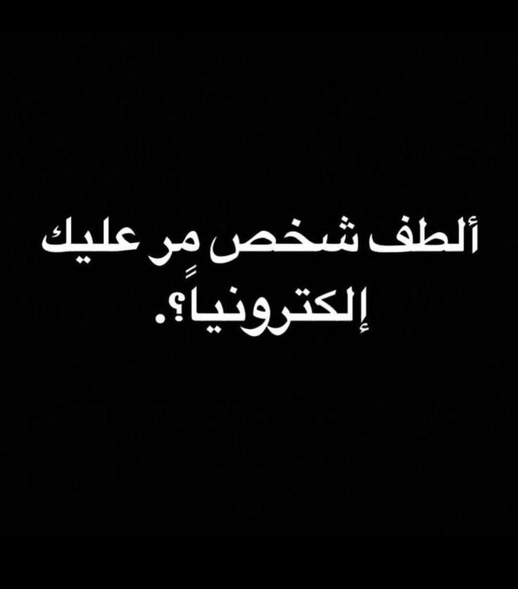 مولود tweet media