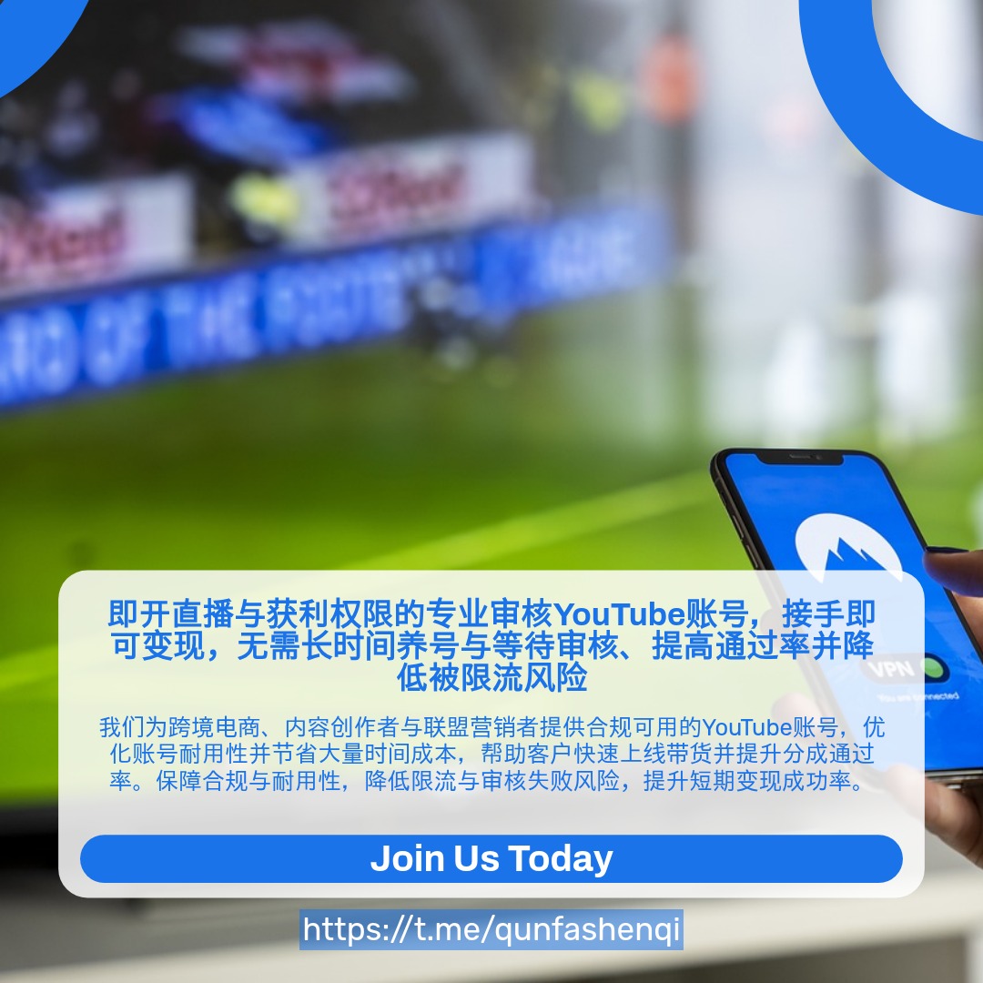 Viona Yan tweet media