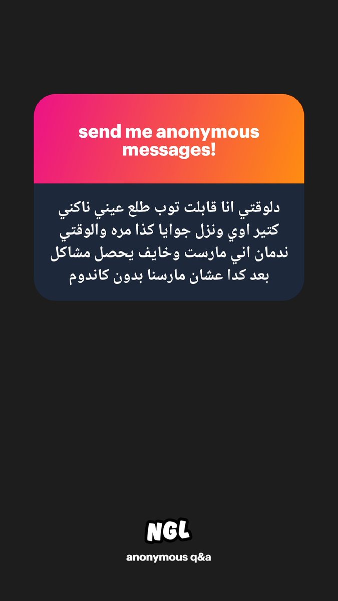 Badd Boyy🌋 tweet media