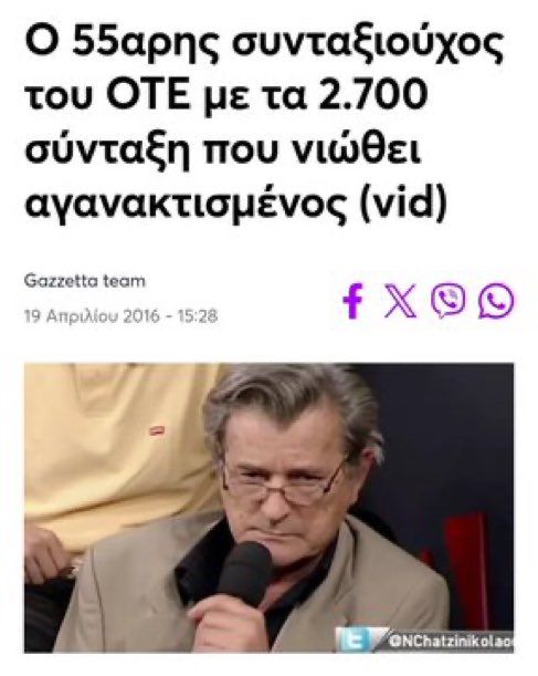 𝒲𝒾𝓃𝓈𝓉𝑜𝓃 𝒞𝒽𝓊𝓇𝒸𝒽𝒾𝓁𝓁 ⨯ tweet media