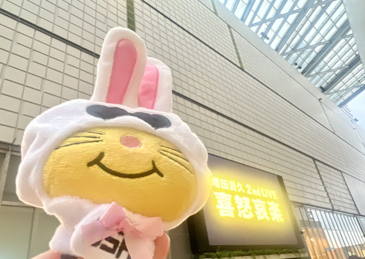 AsnukP's tweet photo. 最高でした😭😭😭😭
なんだろいつでもここに居場所があるよって言ってくれてるようなLIVEだったな…ありがとう………… https://t.co/yBVqFywGC4