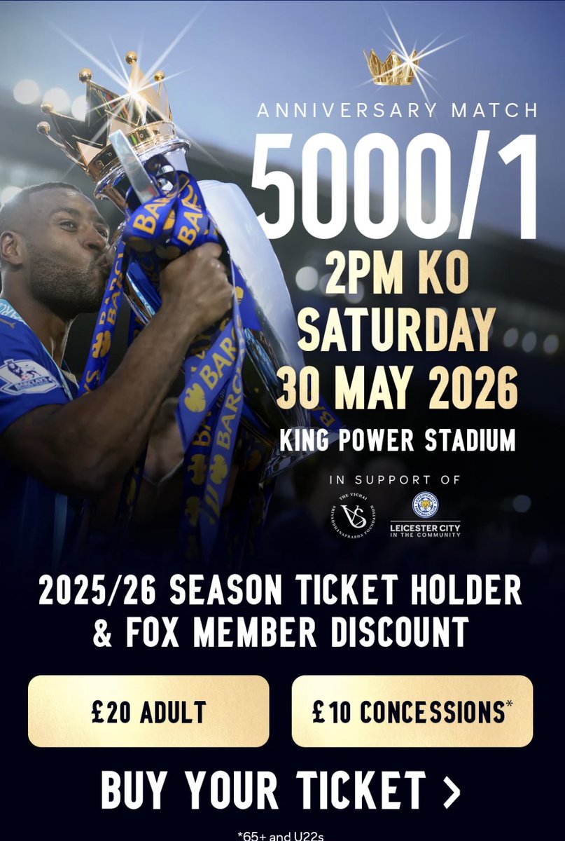 #lcfc
