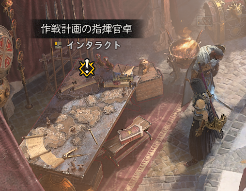 イケビー tweet media