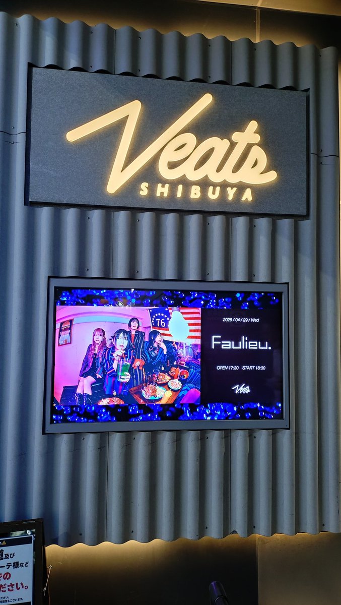 れいに tweet media