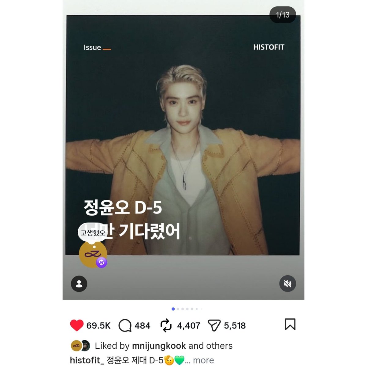 About Music tweet media